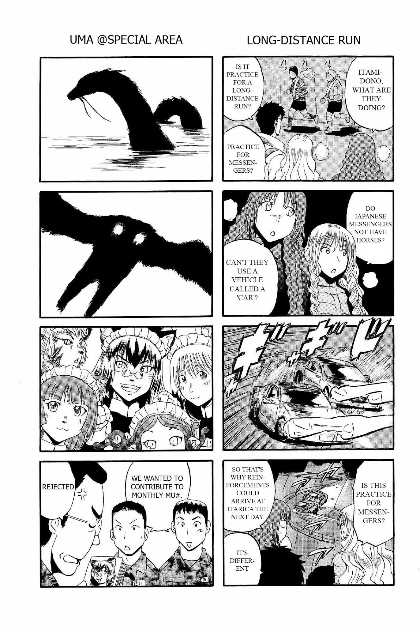 Gate - Jietai Kare no Chi nite, Kaku Tatakeri Chapter 24.5 page 4 - Chapter 24.5: Marutto Gate! Onsen Traveling Chapter