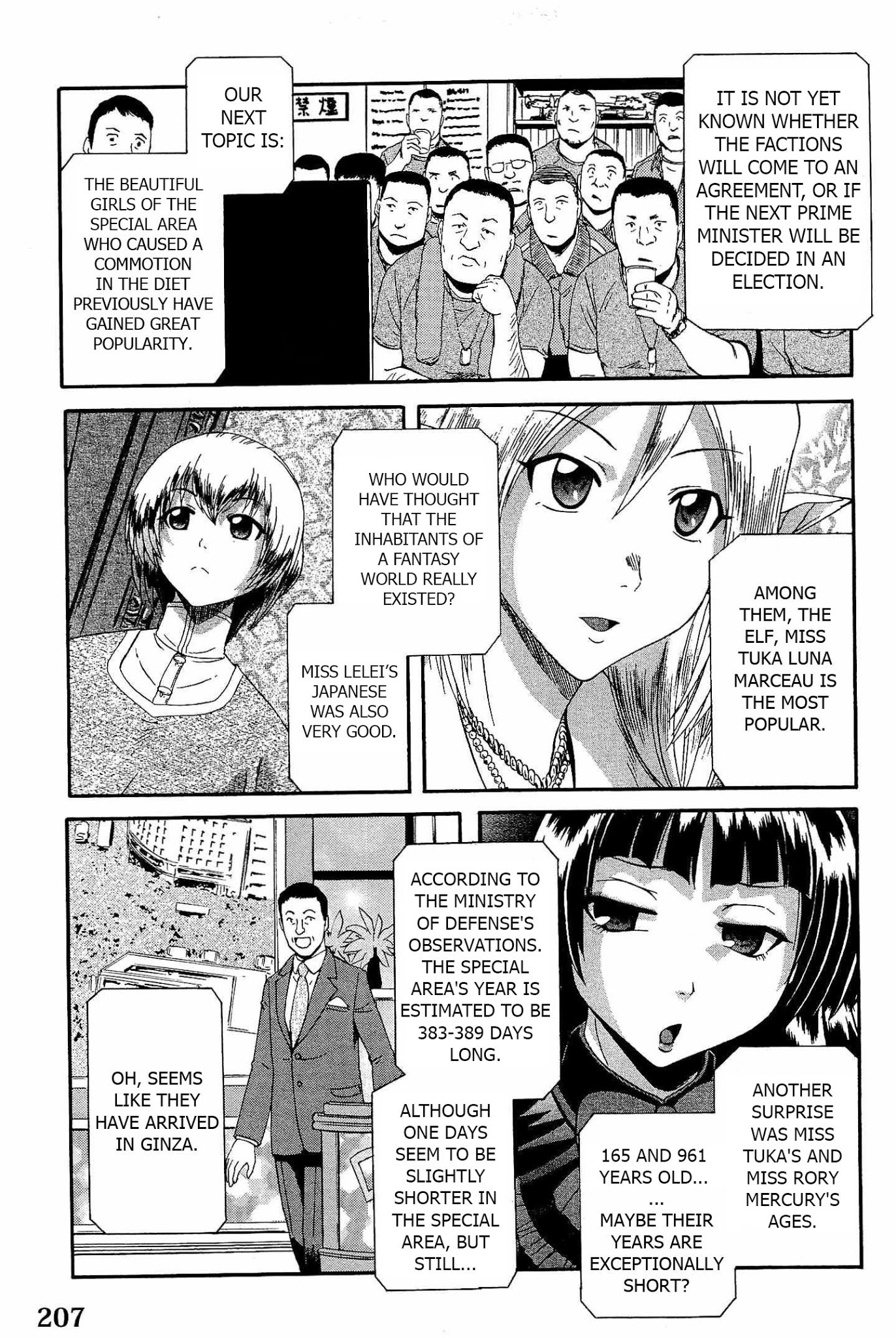 Gate - Jietai Kare no Chi nite, Kaku Tatakeri Chapter 24 page 15 - Chapter 24: Ginza Garrison
