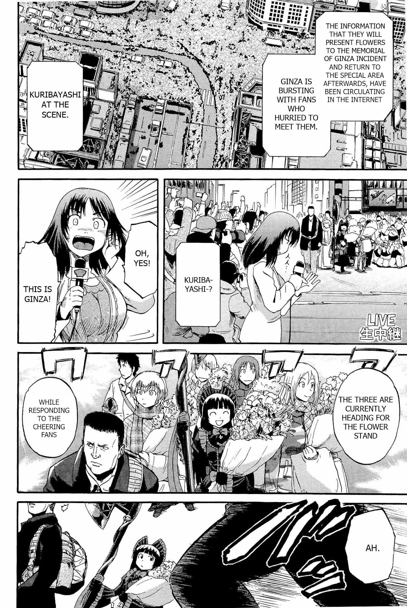 Gate - Jietai Kare no Chi nite, Kaku Tatakeri Chapter 24 page 16 - Chapter 24: Ginza Garrison