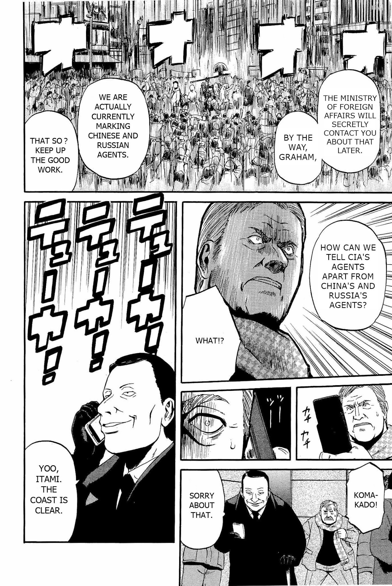 Gate - Jietai Kare no Chi nite, Kaku Tatakeri Chapter 24 page 22 - Chapter 24: Ginza Garrison