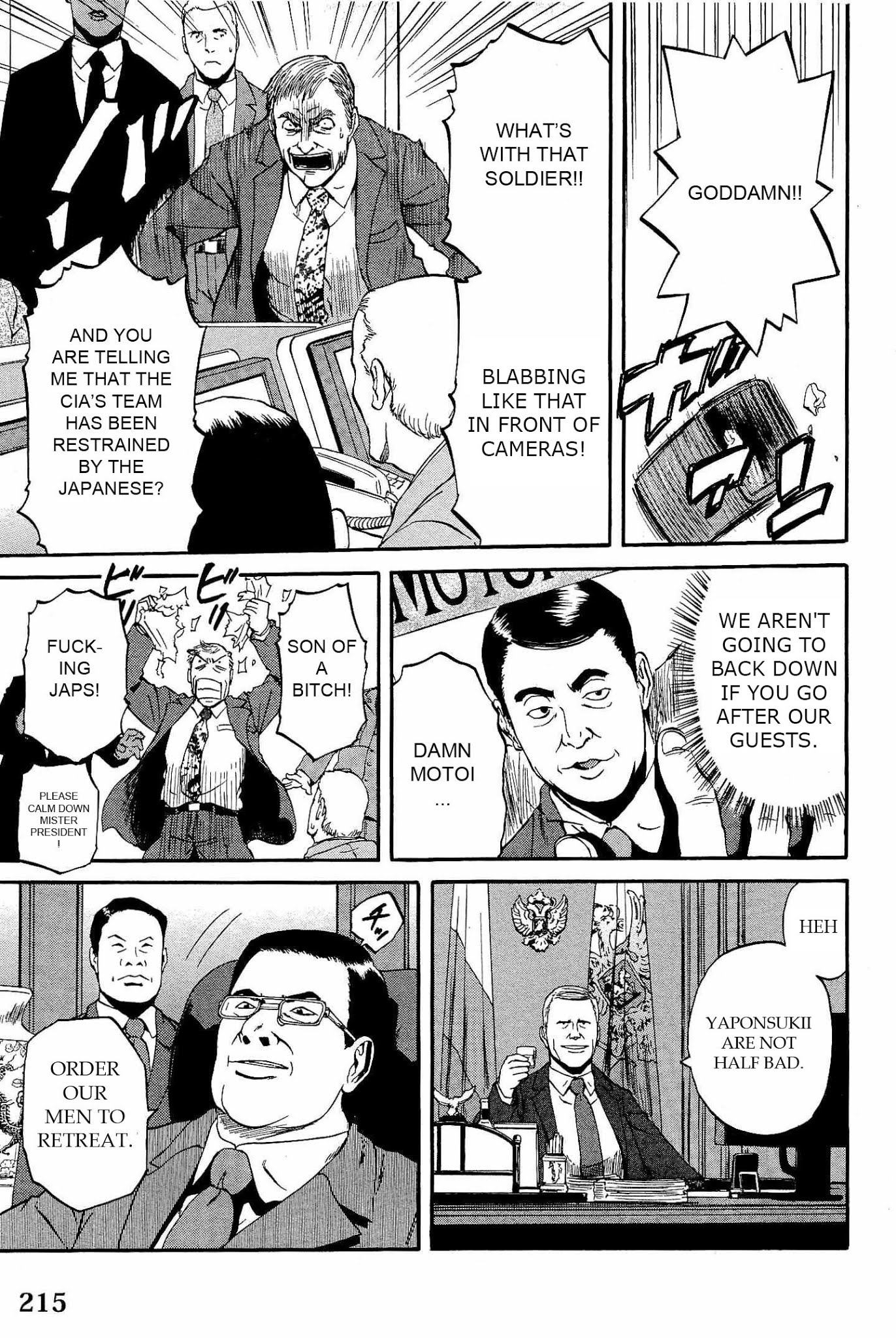 Gate - Jietai Kare no Chi nite, Kaku Tatakeri Chapter 24 page 23 - Chapter 24: Ginza Garrison