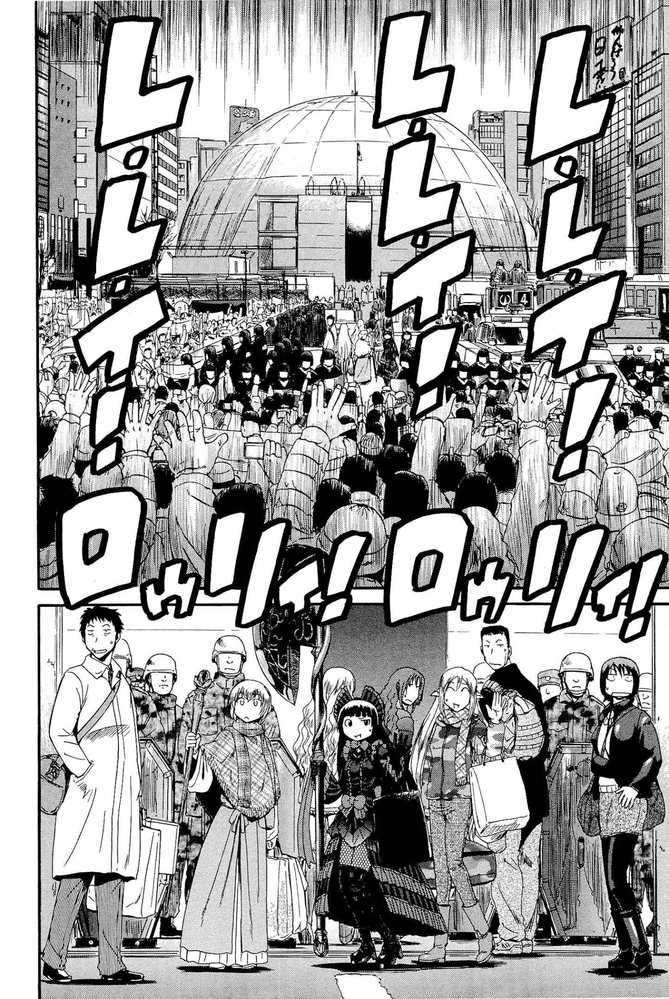 Gate - Jietai Kare no Chi nite, Kaku Tatakeri Chapter 24 page 24 - Chapter 24: Ginza Garrison