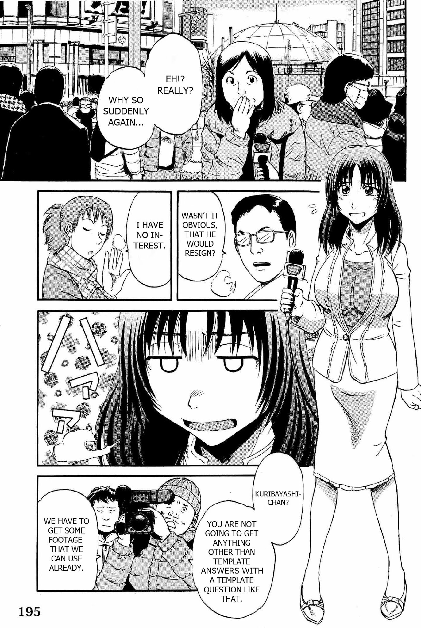 Gate - Jietai Kare no Chi nite, Kaku Tatakeri Chapter 24 page 3 - Chapter 24: Ginza Garrison