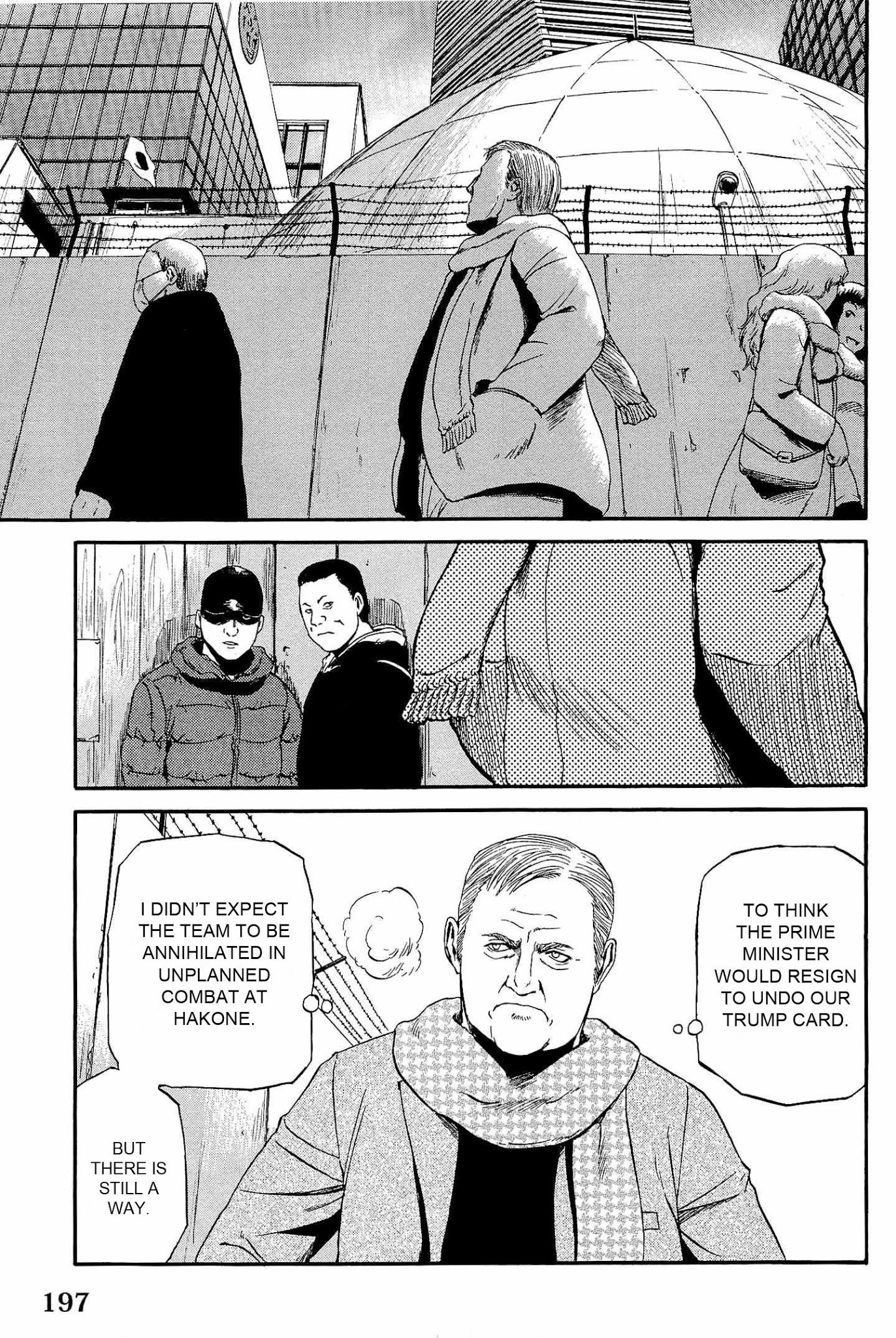 Gate - Jietai Kare no Chi nite, Kaku Tatakeri Chapter 24 page 5 - Chapter 24: Ginza Garrison