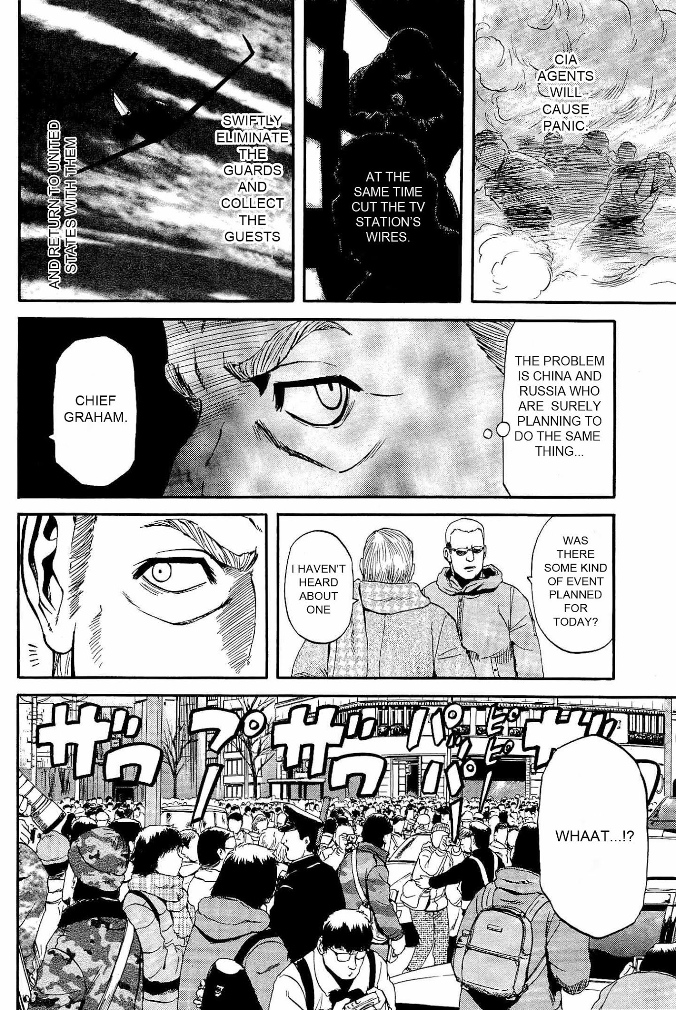 Gate - Jietai Kare no Chi nite, Kaku Tatakeri Chapter 24 page 6 - Chapter 24: Ginza Garrison