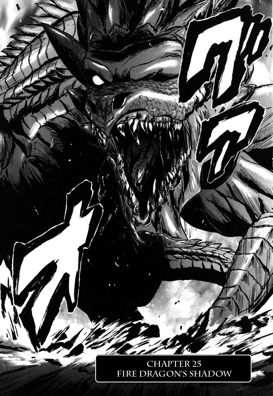Gate - Jietai Kare no Chi nite, Kaku Tatakeri Chapter 25 page 10 - Chapter 25: Fire Dragon's Shadow