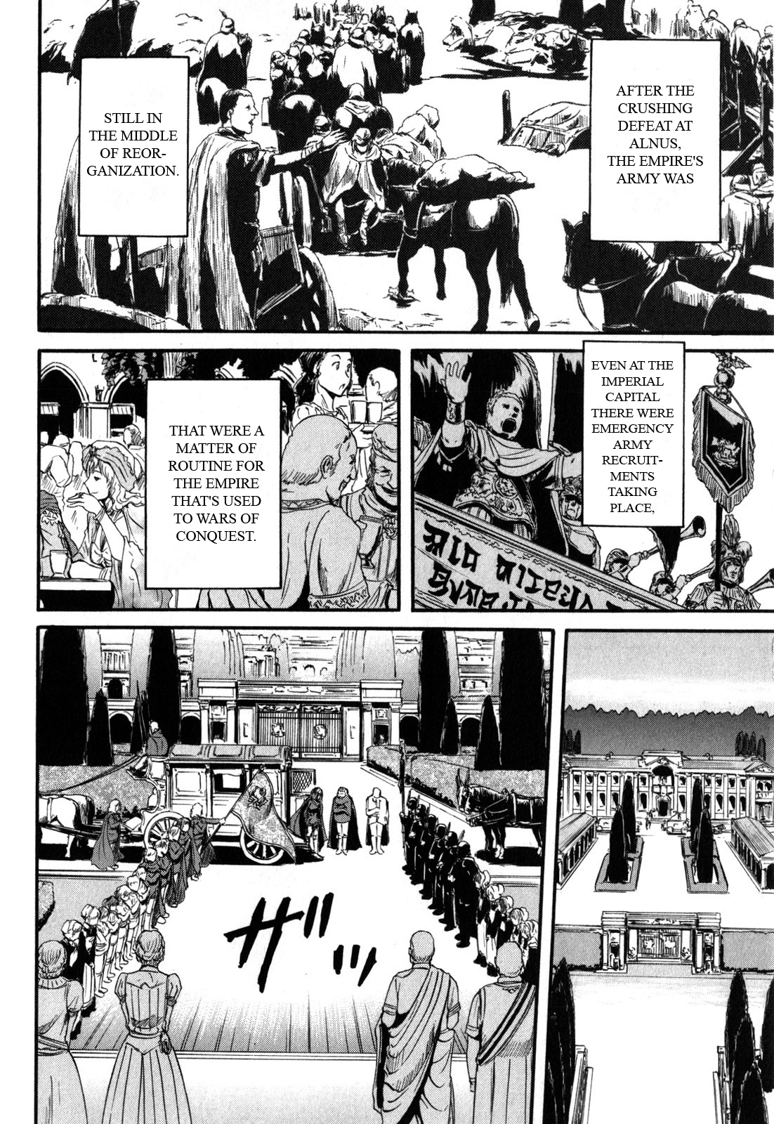 Gate - Jietai Kare no Chi nite, Kaku Tatakeri Chapter 25 page 14 - Chapter 25: Fire Dragon's Shadow