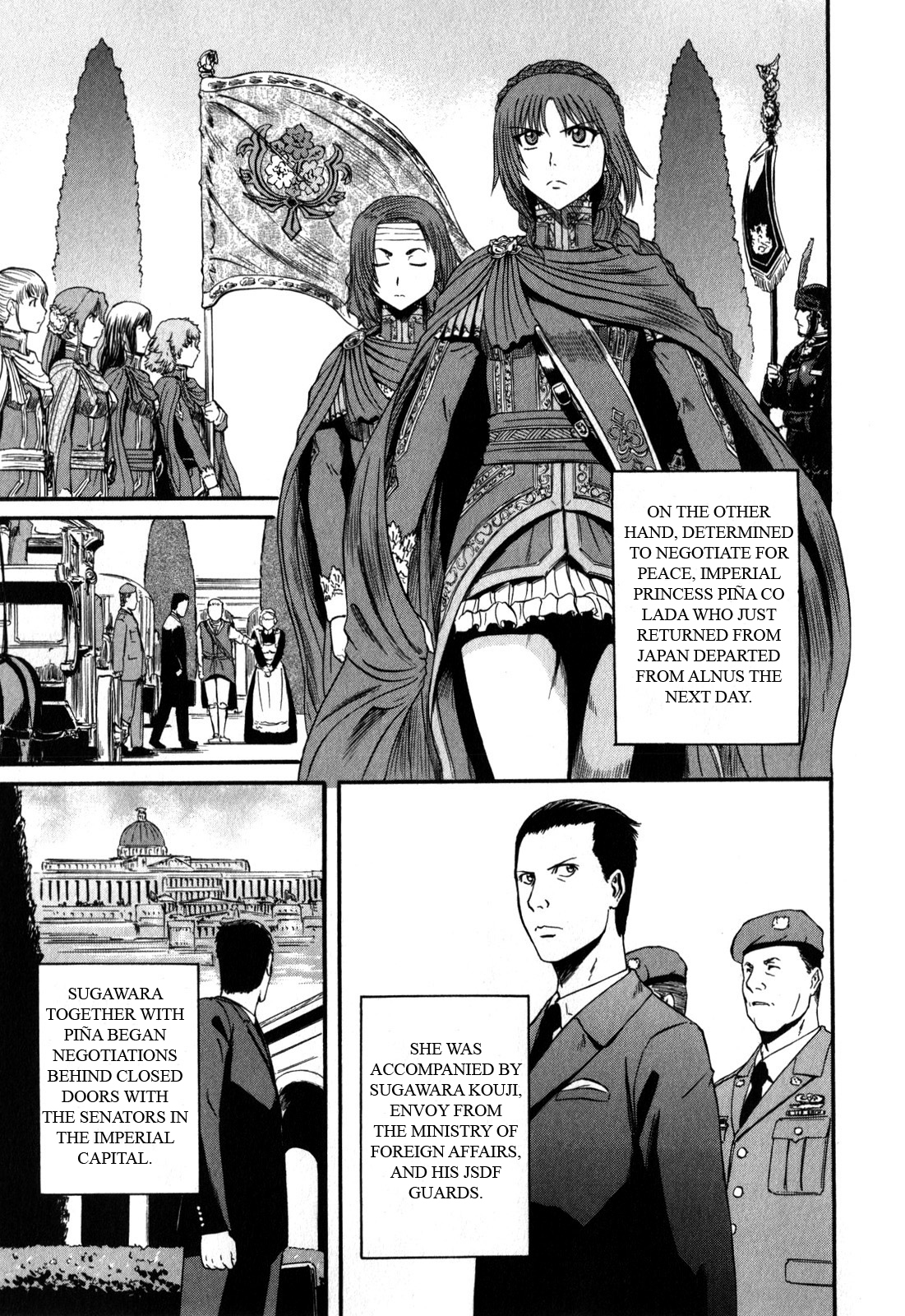 Gate - Jietai Kare no Chi nite, Kaku Tatakeri Chapter 25 page 15 - Chapter 25: Fire Dragon's Shadow