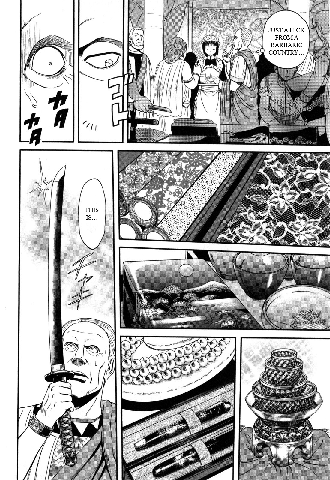 Gate - Jietai Kare no Chi nite, Kaku Tatakeri Chapter 25 page 24 - Chapter 25: Fire Dragon's Shadow