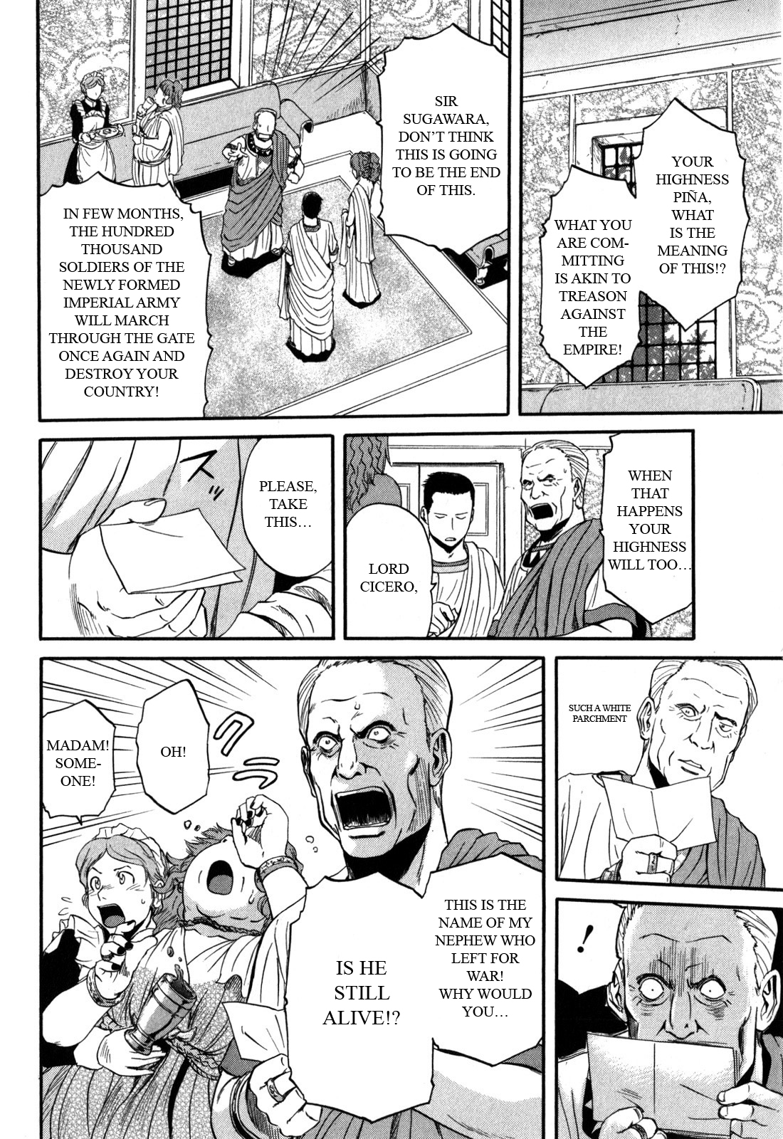 Gate - Jietai Kare no Chi nite, Kaku Tatakeri Chapter 25 page 26 - Chapter 25: Fire Dragon's Shadow