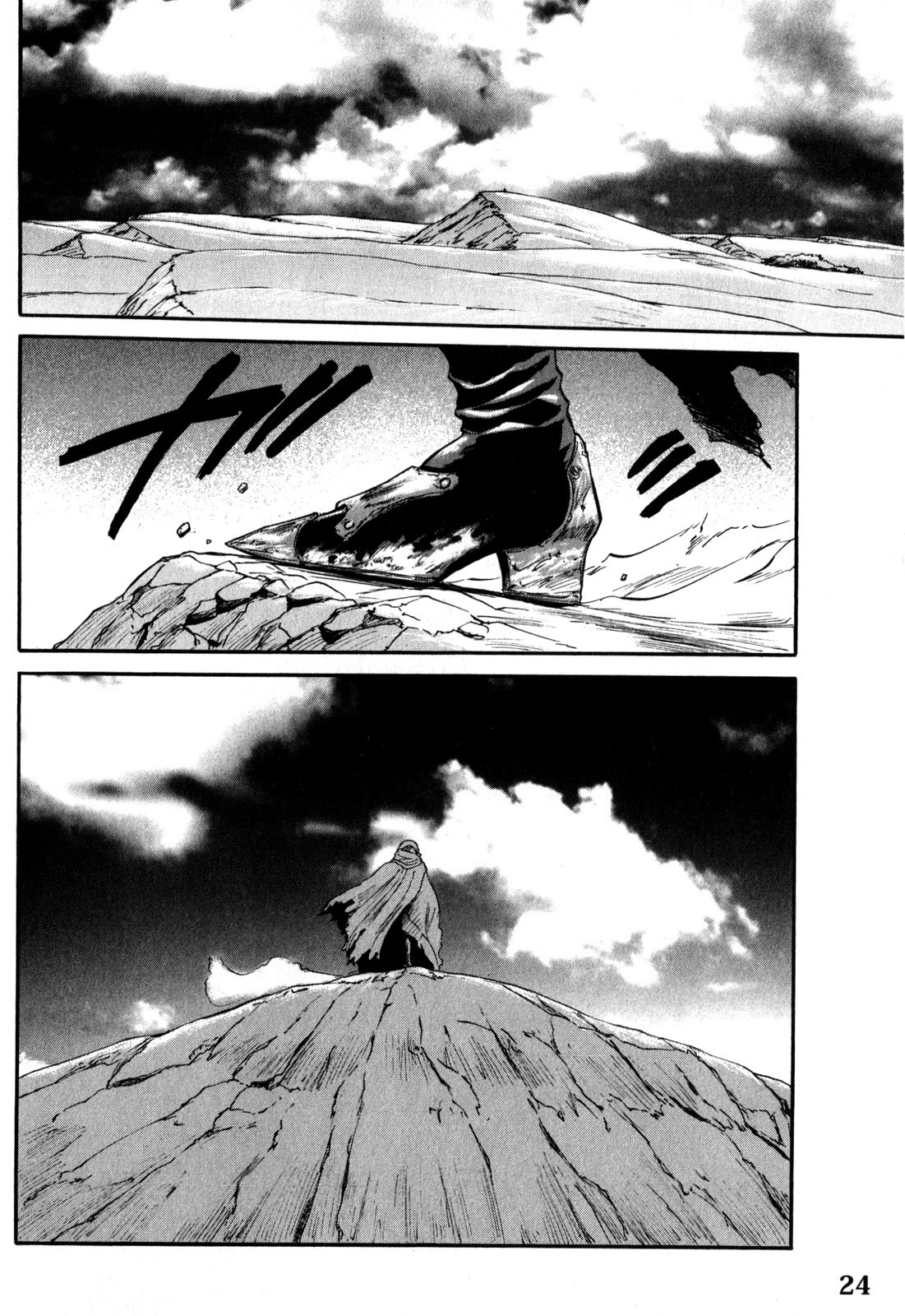 Gate - Jietai Kare no Chi nite, Kaku Tatakeri Chapter 25 page 28 - Chapter 25: Fire Dragon's Shadow
