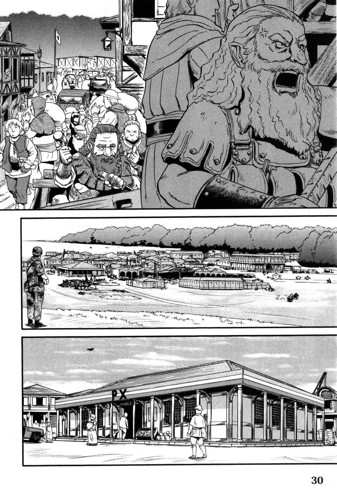 Gate - Jietai Kare no Chi nite, Kaku Tatakeri Chapter 25 page 34 - Chapter 25: Fire Dragon's Shadow