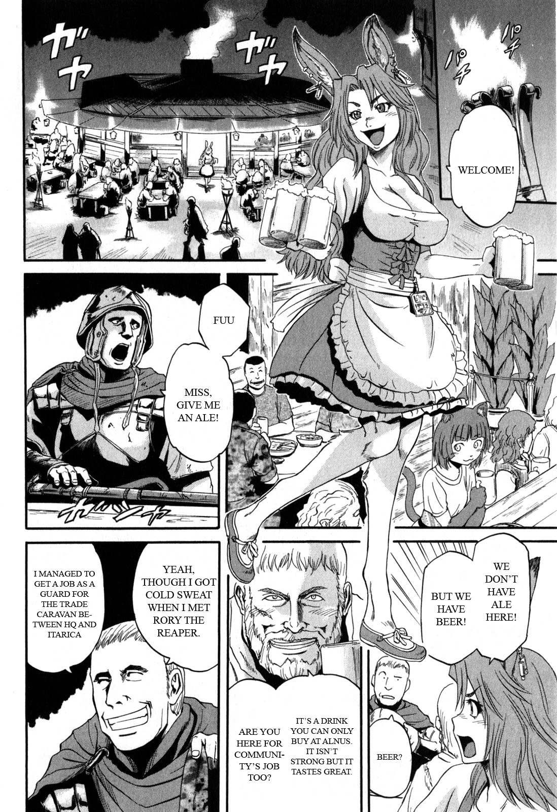 Gate - Jietai Kare no Chi nite, Kaku Tatakeri Chapter 25 page 36 - Chapter 25: Fire Dragon's Shadow