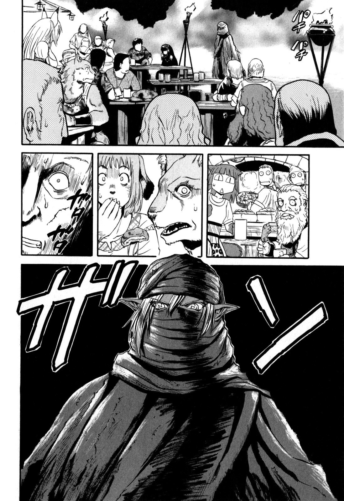 Gate - Jietai Kare no Chi nite, Kaku Tatakeri Chapter 25 page 48 - Chapter 25: Fire Dragon's Shadow