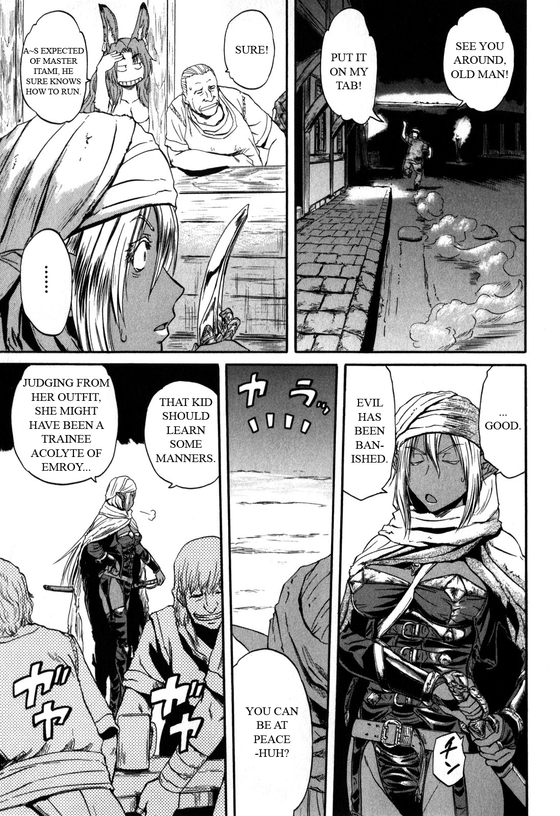 Gate - Jietai Kare no Chi nite, Kaku Tatakeri Chapter 26 page 11 - Chapter 26: The Brown Skinned Messenger