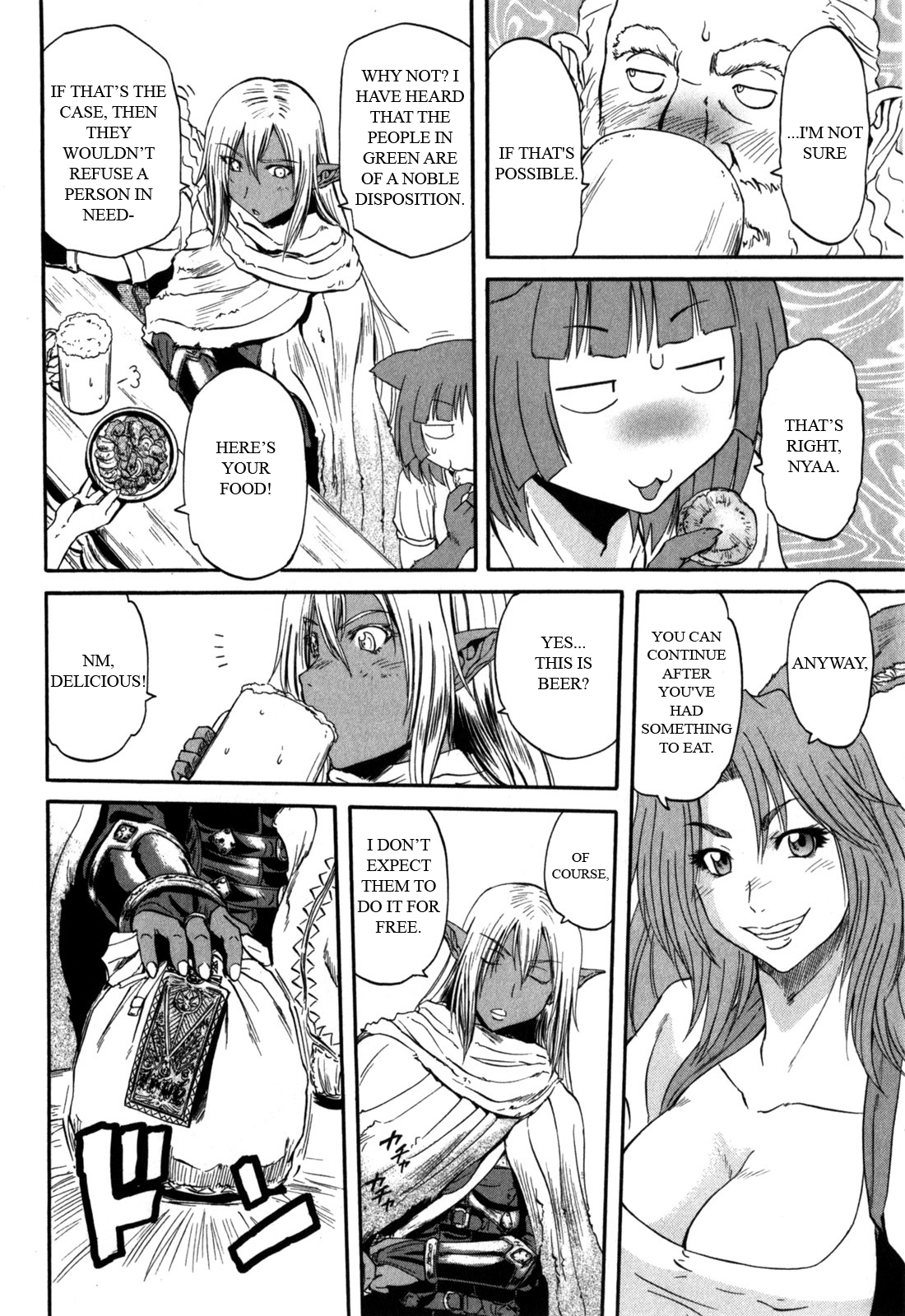 Gate - Jietai Kare no Chi nite, Kaku Tatakeri Chapter 26 page 14 - Chapter 26: The Brown Skinned Messenger