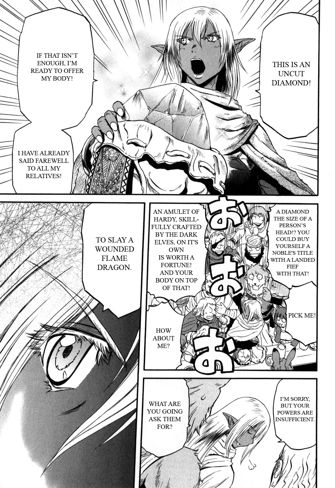 Gate - Jietai Kare no Chi nite, Kaku Tatakeri Chapter 26 page 15 - Chapter 26: The Brown Skinned Messenger