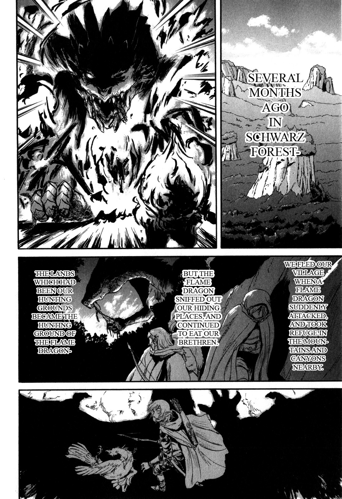 Gate - Jietai Kare no Chi nite, Kaku Tatakeri Chapter 26 page 16 - Chapter 26: The Brown Skinned Messenger