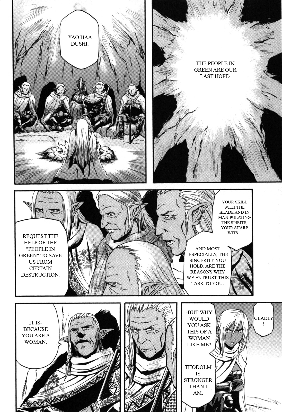 Gate - Jietai Kare no Chi nite, Kaku Tatakeri Chapter 26 page 18 - Chapter 26: The Brown Skinned Messenger