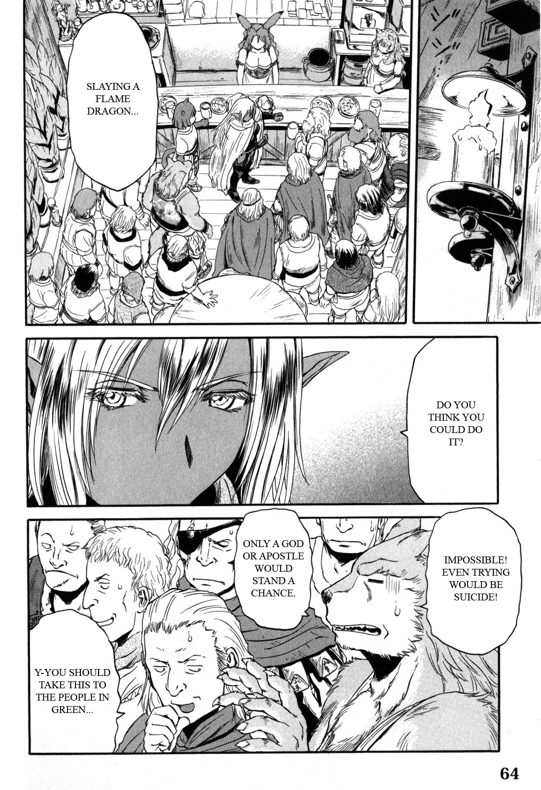 Gate - Jietai Kare no Chi nite, Kaku Tatakeri Chapter 26 page 20 - Chapter 26: The Brown Skinned Messenger
