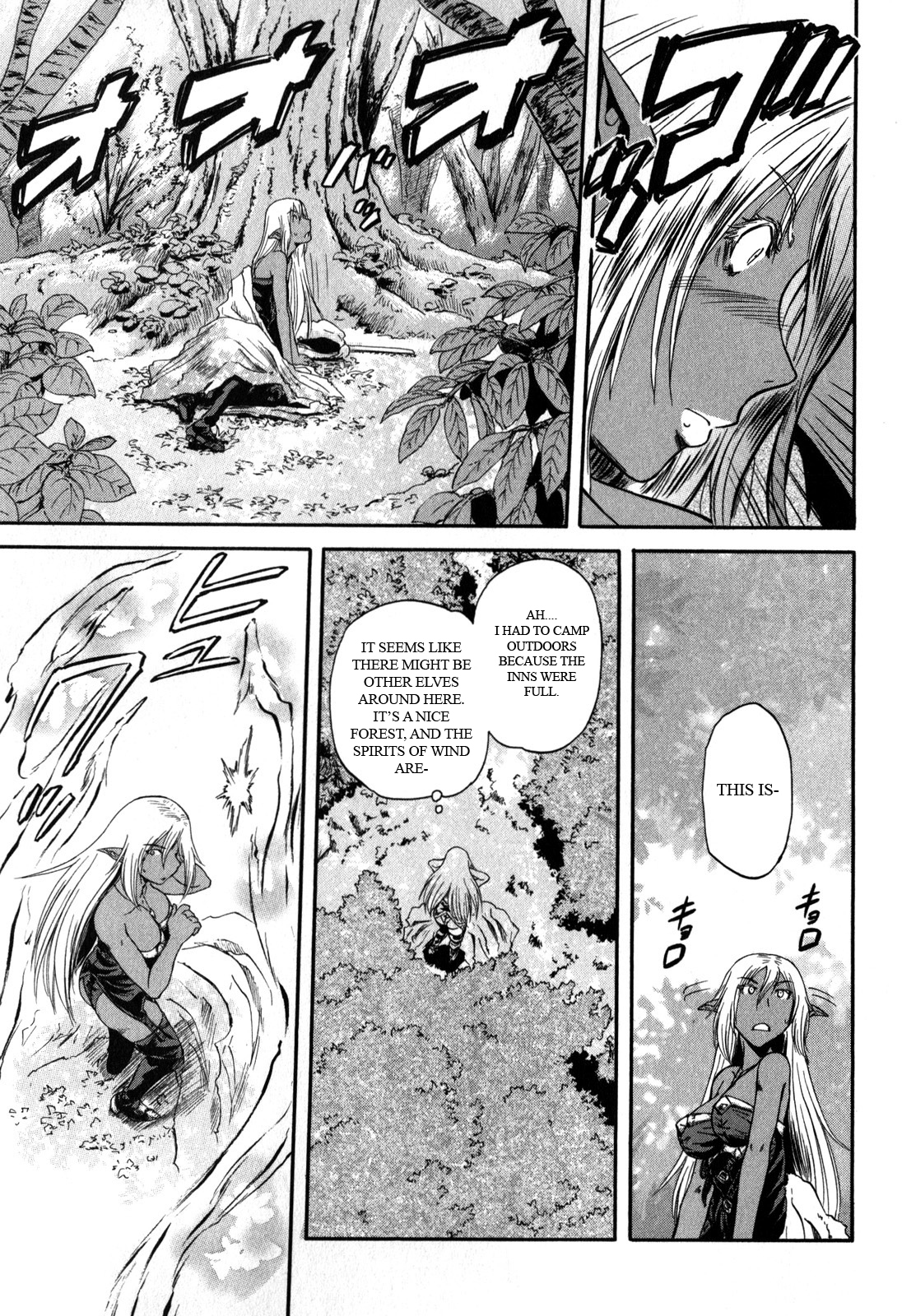 Gate - Jietai Kare no Chi nite, Kaku Tatakeri Chapter 26 page 23 - Chapter 26: The Brown Skinned Messenger