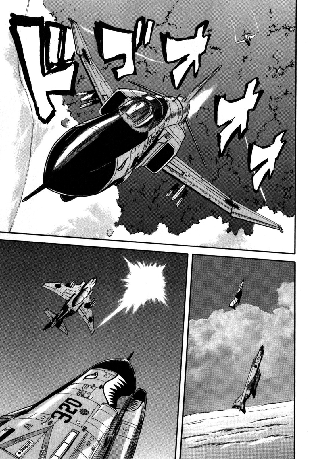 Gate - Jietai Kare no Chi nite, Kaku Tatakeri Chapter 26 page 25 - Chapter 26: The Brown Skinned Messenger