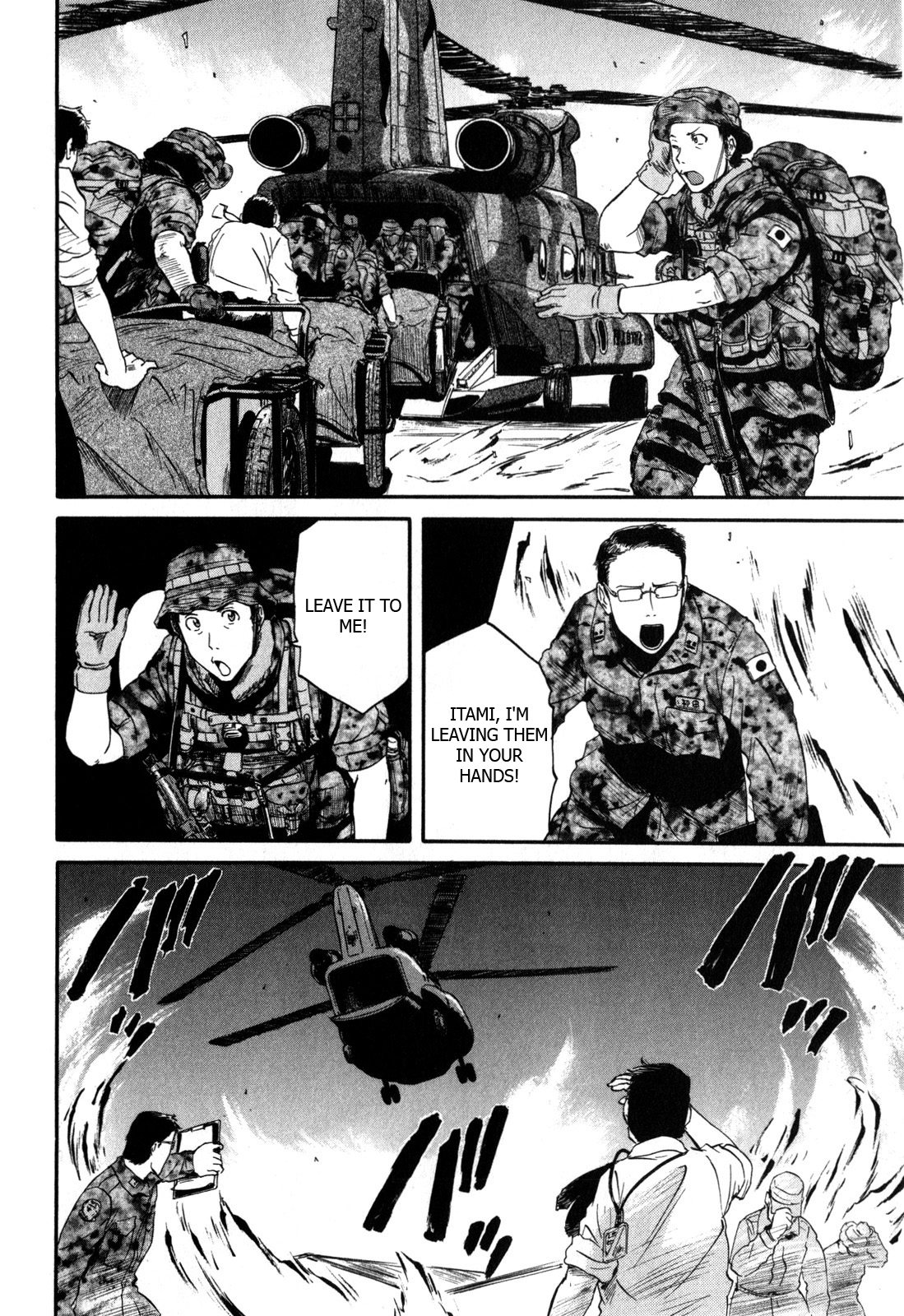 Gate - Jietai Kare no Chi nite, Kaku Tatakeri Chapter 26 page 30 - Chapter 26: The Brown Skinned Messenger