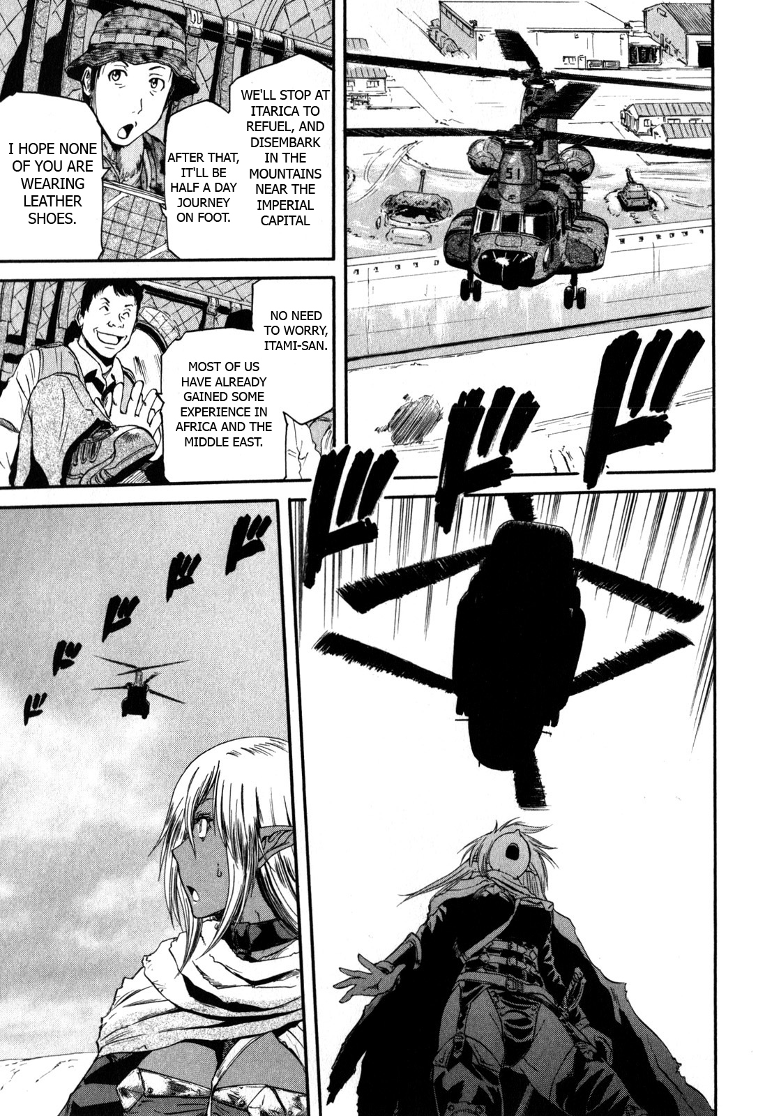 Gate - Jietai Kare no Chi nite, Kaku Tatakeri Chapter 26 page 31 - Chapter 26: The Brown Skinned Messenger