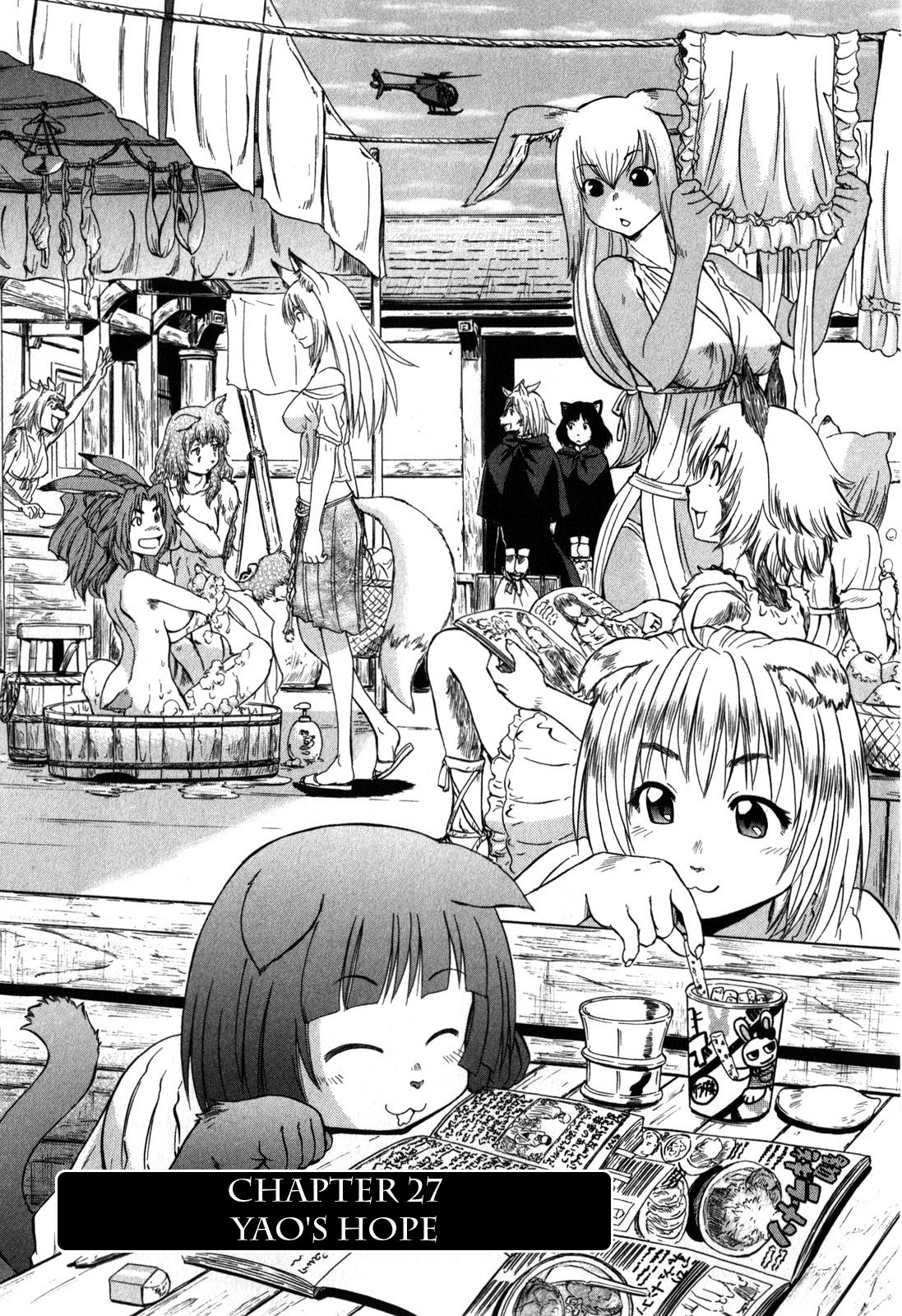 Gate - Jietai Kare no Chi nite, Kaku Tatakeri Chapter 27 page 1 - Chapter 27: Yao's Hope