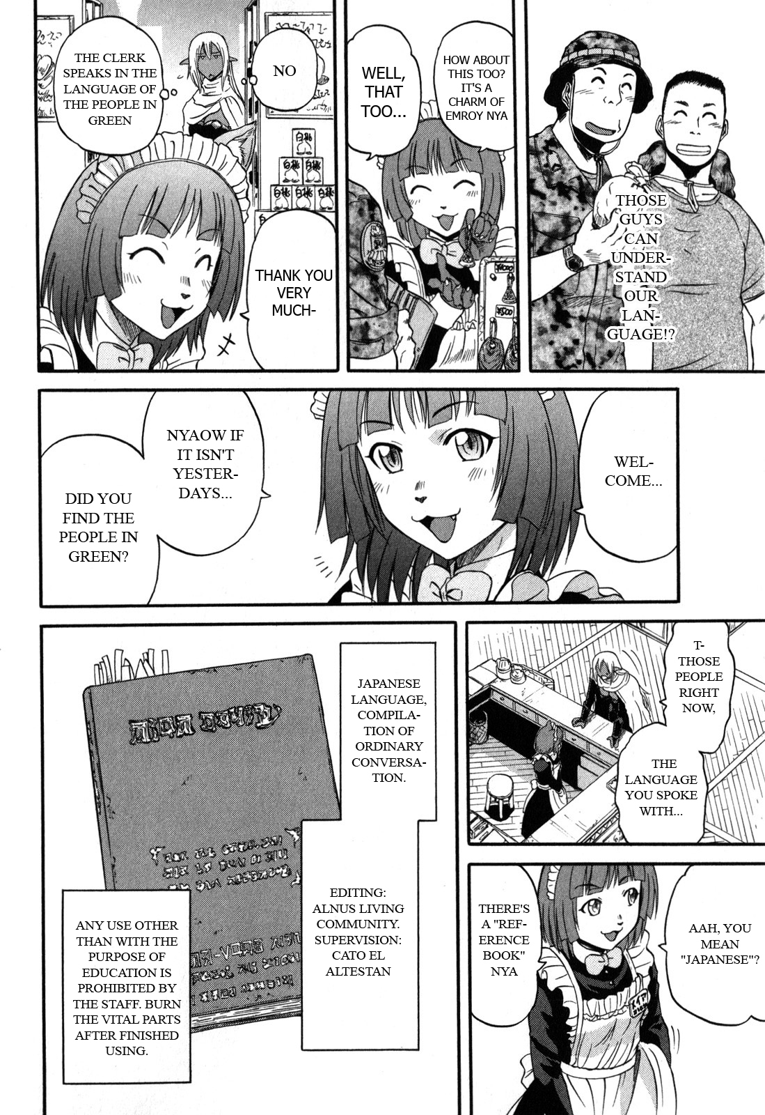 Gate - Jietai Kare no Chi nite, Kaku Tatakeri Chapter 27 page 12 - Chapter 27: Yao's Hope