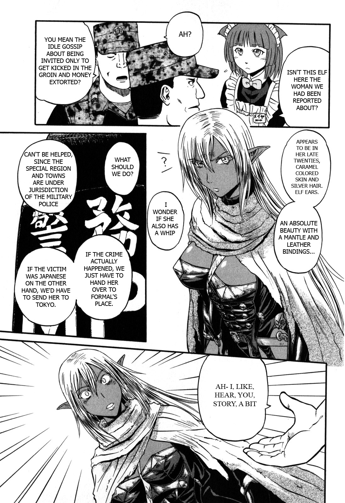 Gate - Jietai Kare no Chi nite, Kaku Tatakeri Chapter 27 page 15 - Chapter 27: Yao's Hope