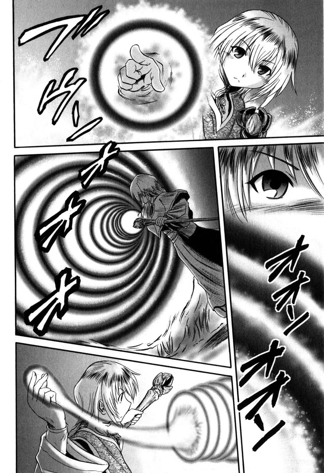 Gate - Jietai Kare no Chi nite, Kaku Tatakeri Chapter 27 page 18 - Chapter 27: Yao's Hope