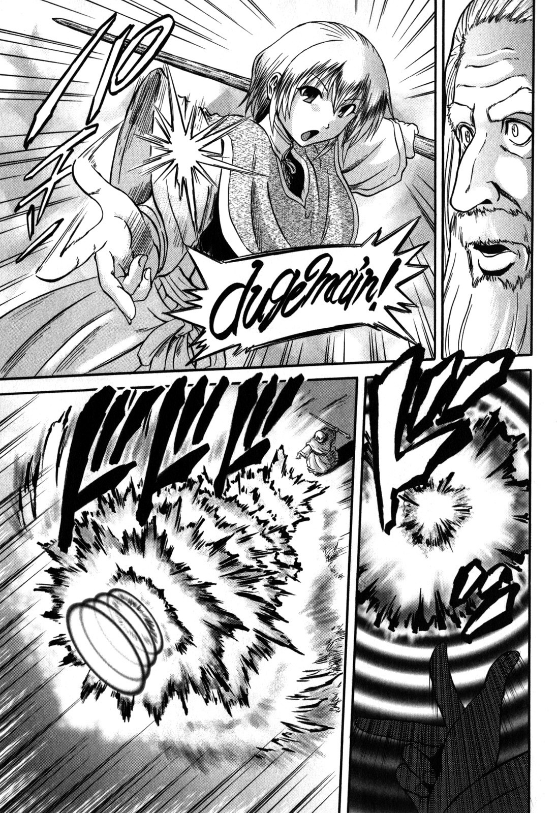 Gate - Jietai Kare no Chi nite, Kaku Tatakeri Chapter 27 page 19 - Chapter 27: Yao's Hope