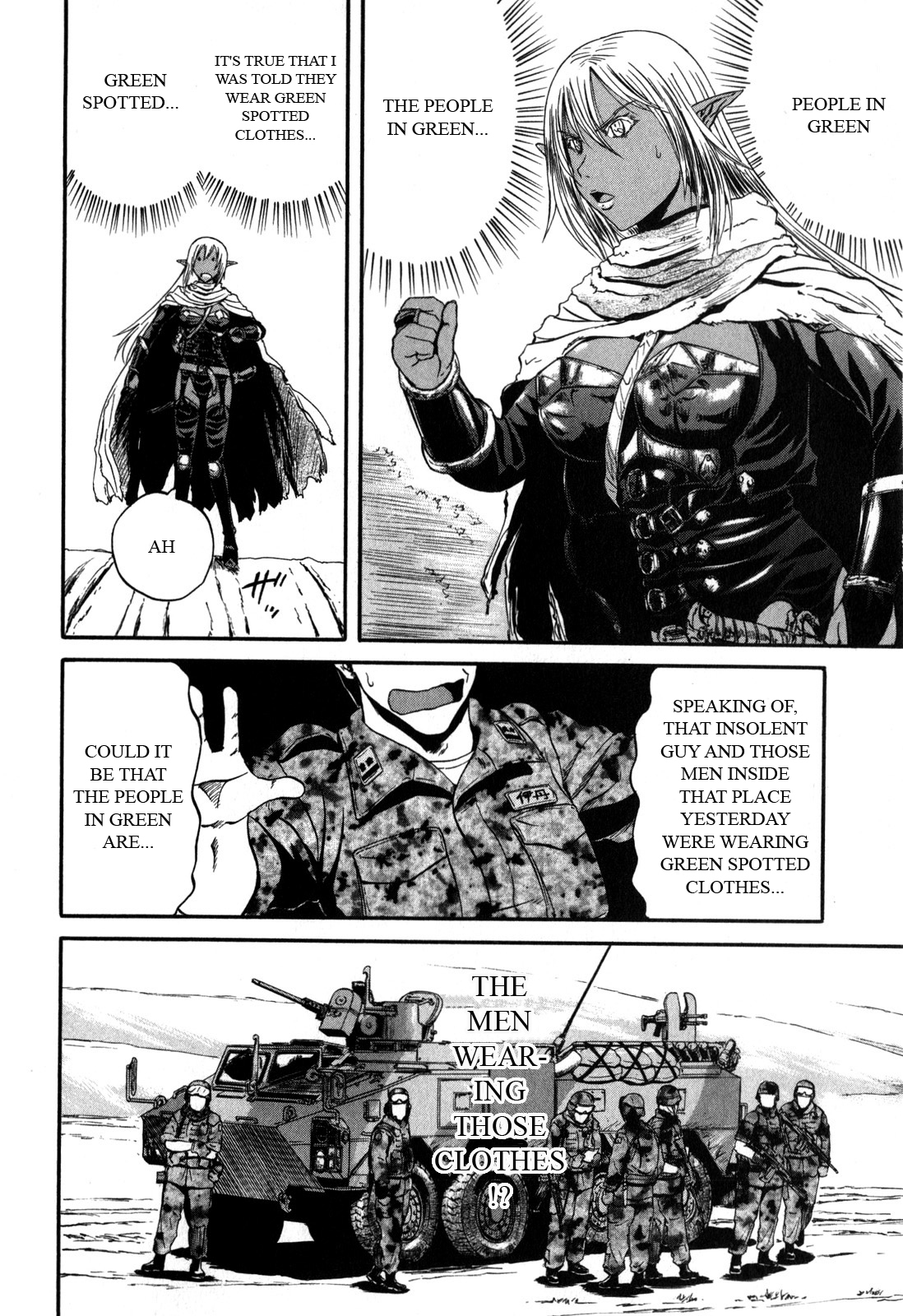 Gate - Jietai Kare no Chi nite, Kaku Tatakeri Chapter 27 page 2 - Chapter 27: Yao's Hope