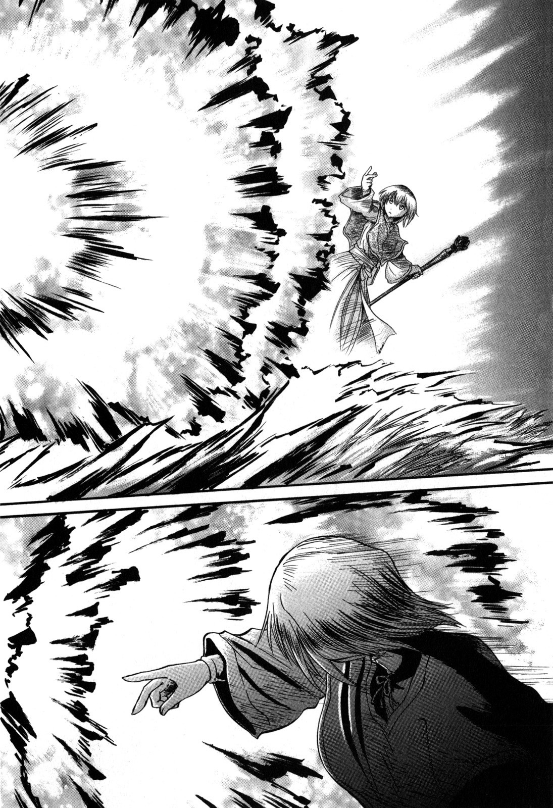 Gate - Jietai Kare no Chi nite, Kaku Tatakeri Chapter 27 page 20 - Chapter 27: Yao's Hope
