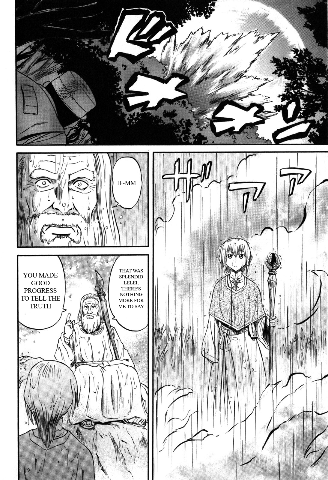 Gate - Jietai Kare no Chi nite, Kaku Tatakeri Chapter 27 page 22 - Chapter 27: Yao's Hope