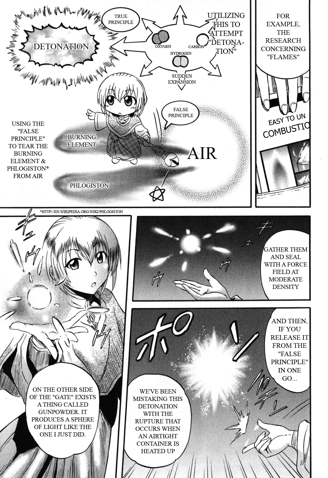 Gate - Jietai Kare no Chi nite, Kaku Tatakeri Chapter 27 page 25 - Chapter 27: Yao's Hope