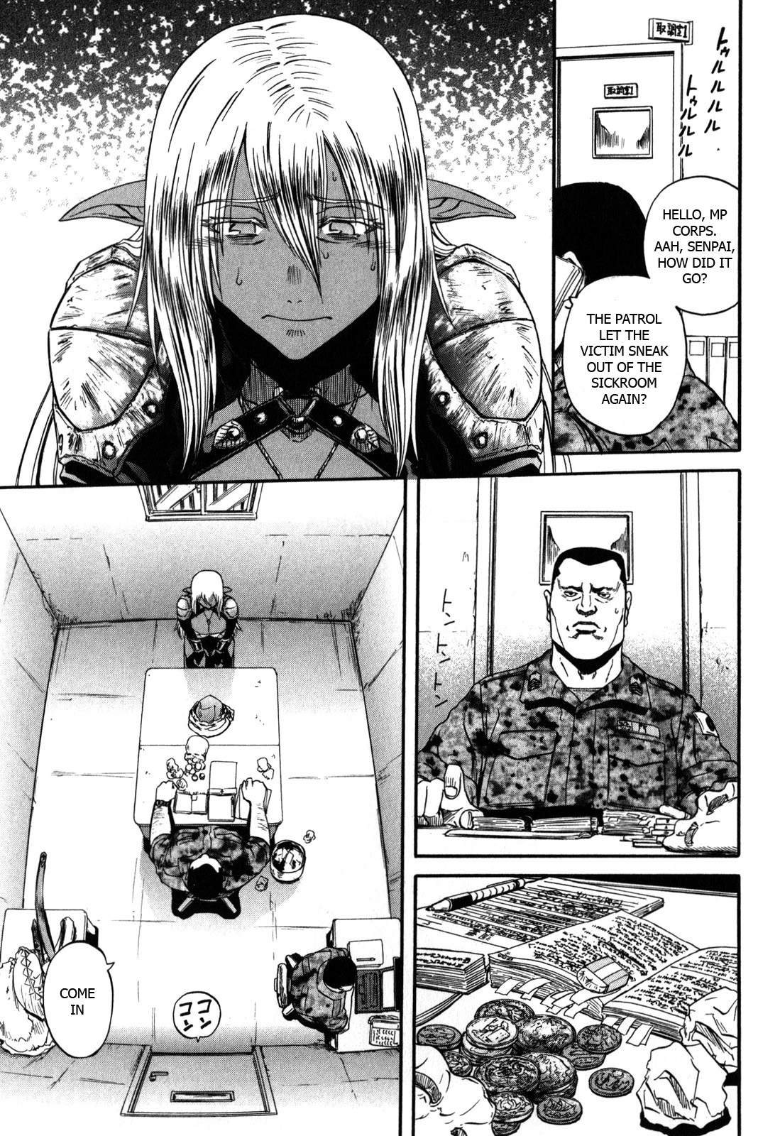 Gate - Jietai Kare no Chi nite, Kaku Tatakeri Chapter 27 page 27 - Chapter 27: Yao's Hope