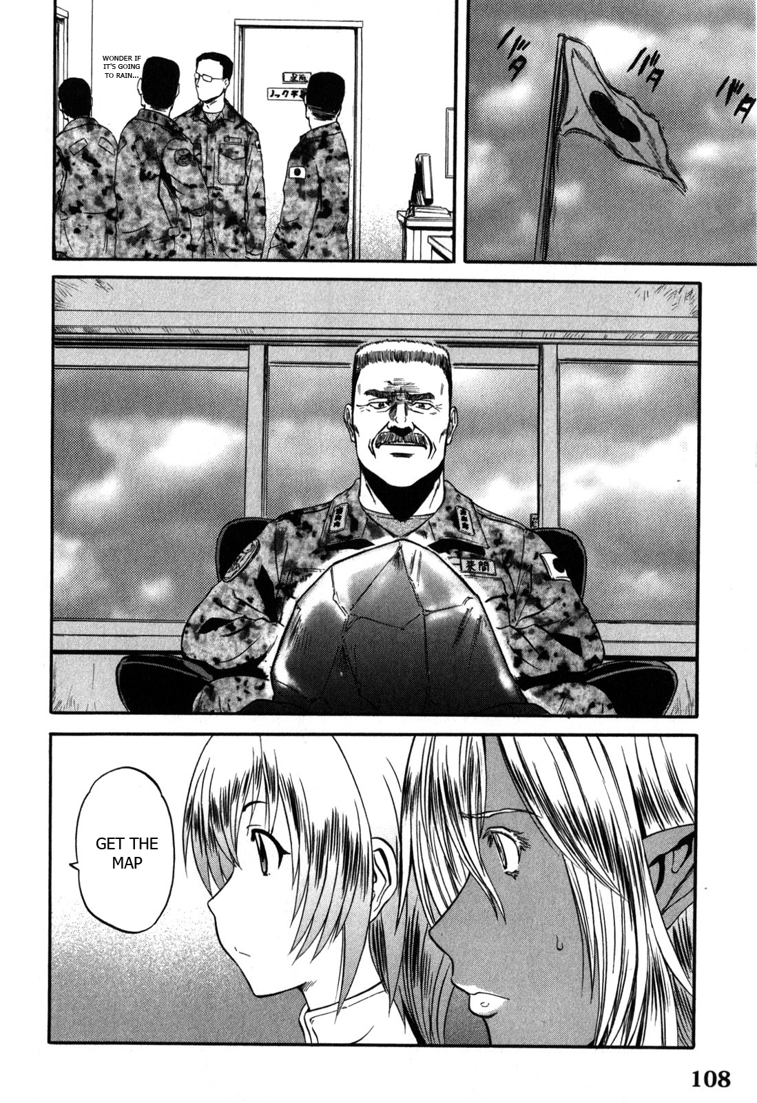 Gate - Jietai Kare no Chi nite, Kaku Tatakeri Chapter 27 page 32 - Chapter 27: Yao's Hope
