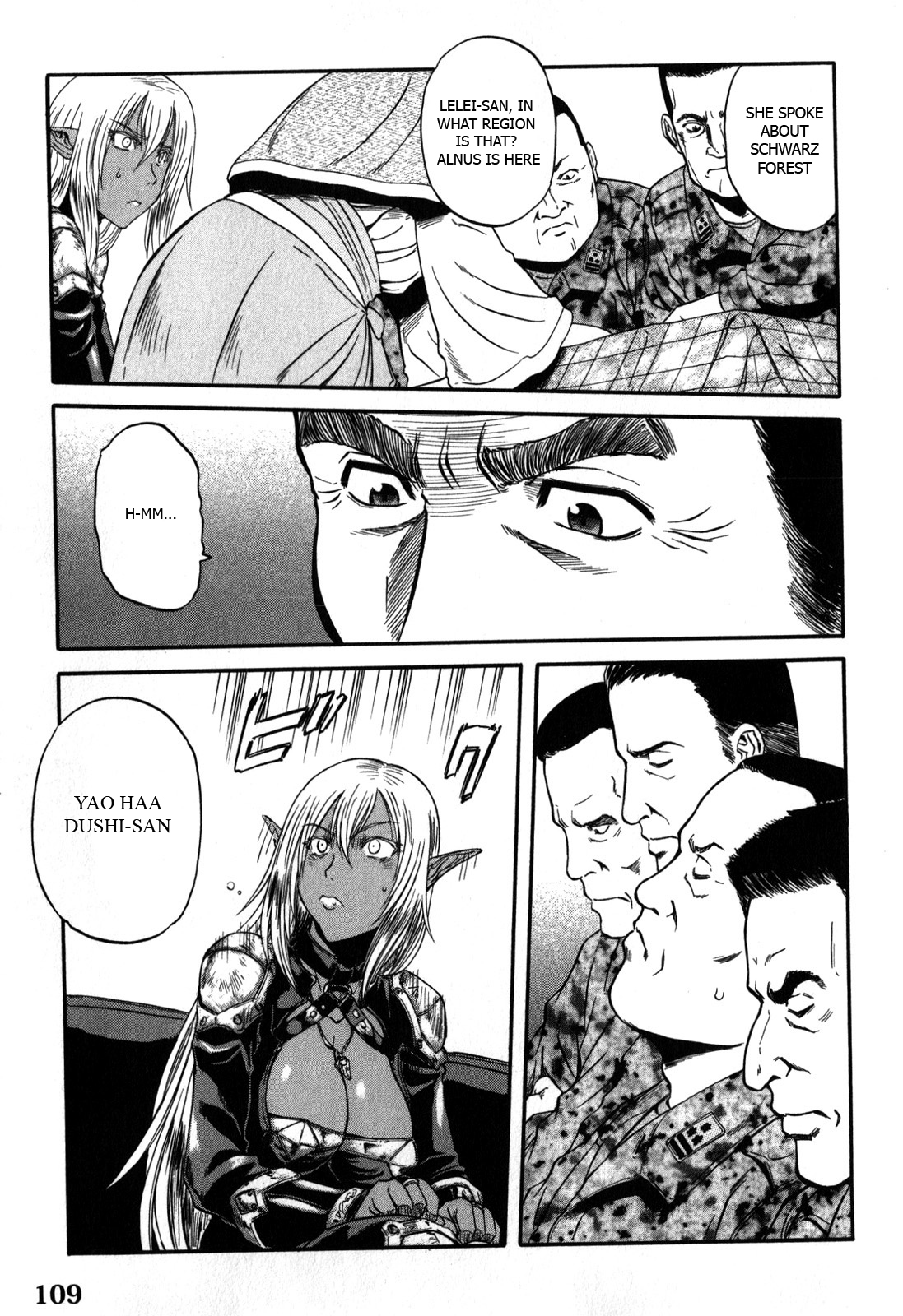 Gate - Jietai Kare no Chi nite, Kaku Tatakeri Chapter 27 page 33 - Chapter 27: Yao's Hope