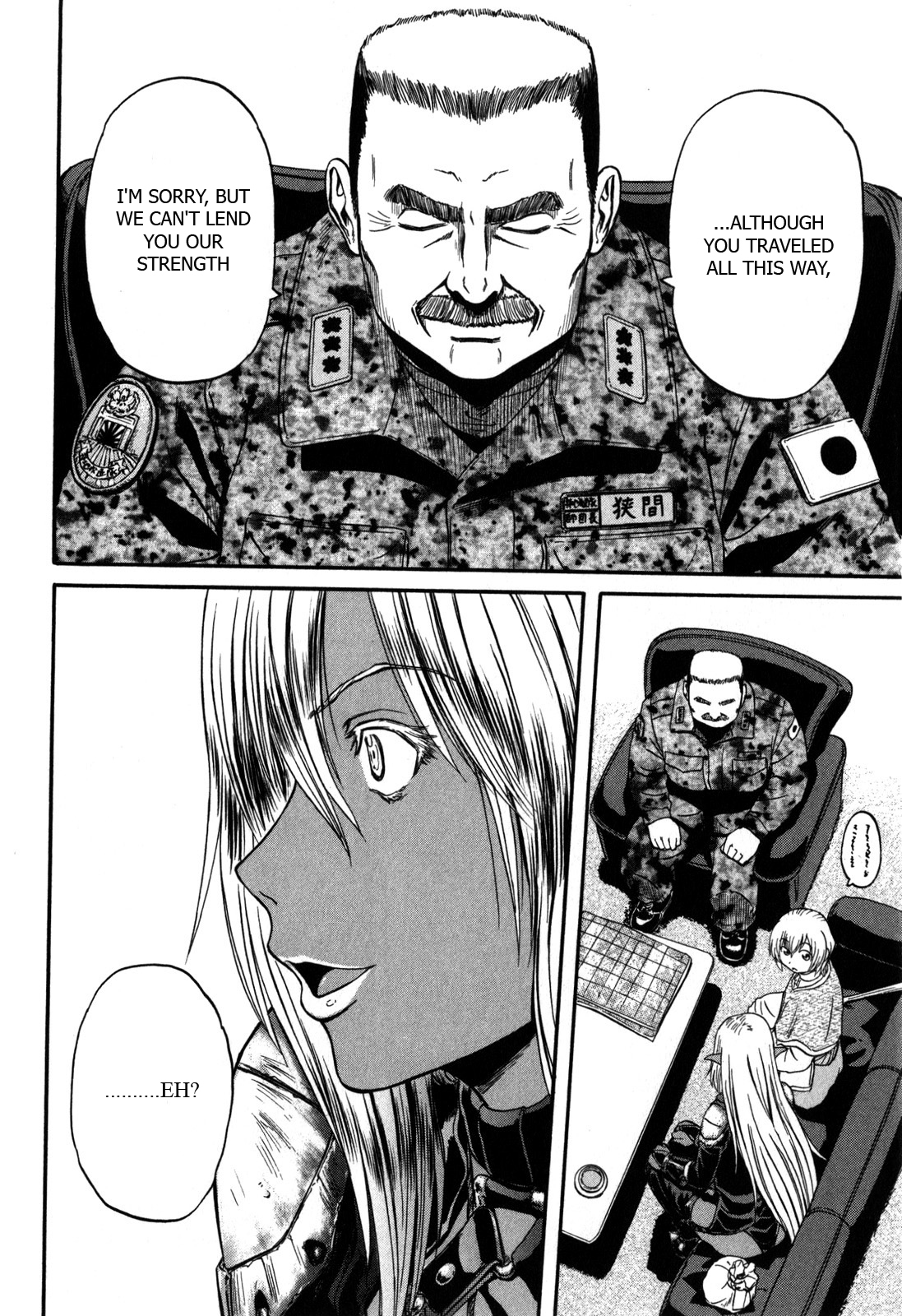 Gate - Jietai Kare no Chi nite, Kaku Tatakeri Chapter 27 page 34 - Chapter 27: Yao's Hope