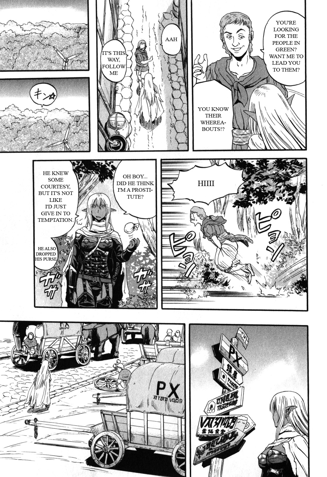 Gate - Jietai Kare no Chi nite, Kaku Tatakeri Chapter 27 page 5 - Chapter 27: Yao's Hope