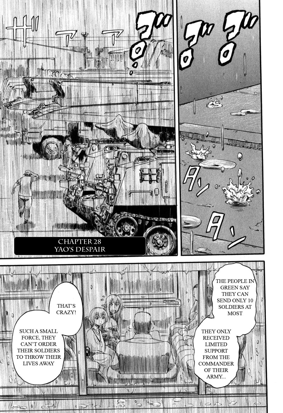 Gate - Jietai Kare no Chi nite, Kaku Tatakeri Chapter 28 page 1 - Chapter 28: Yao's Despair
