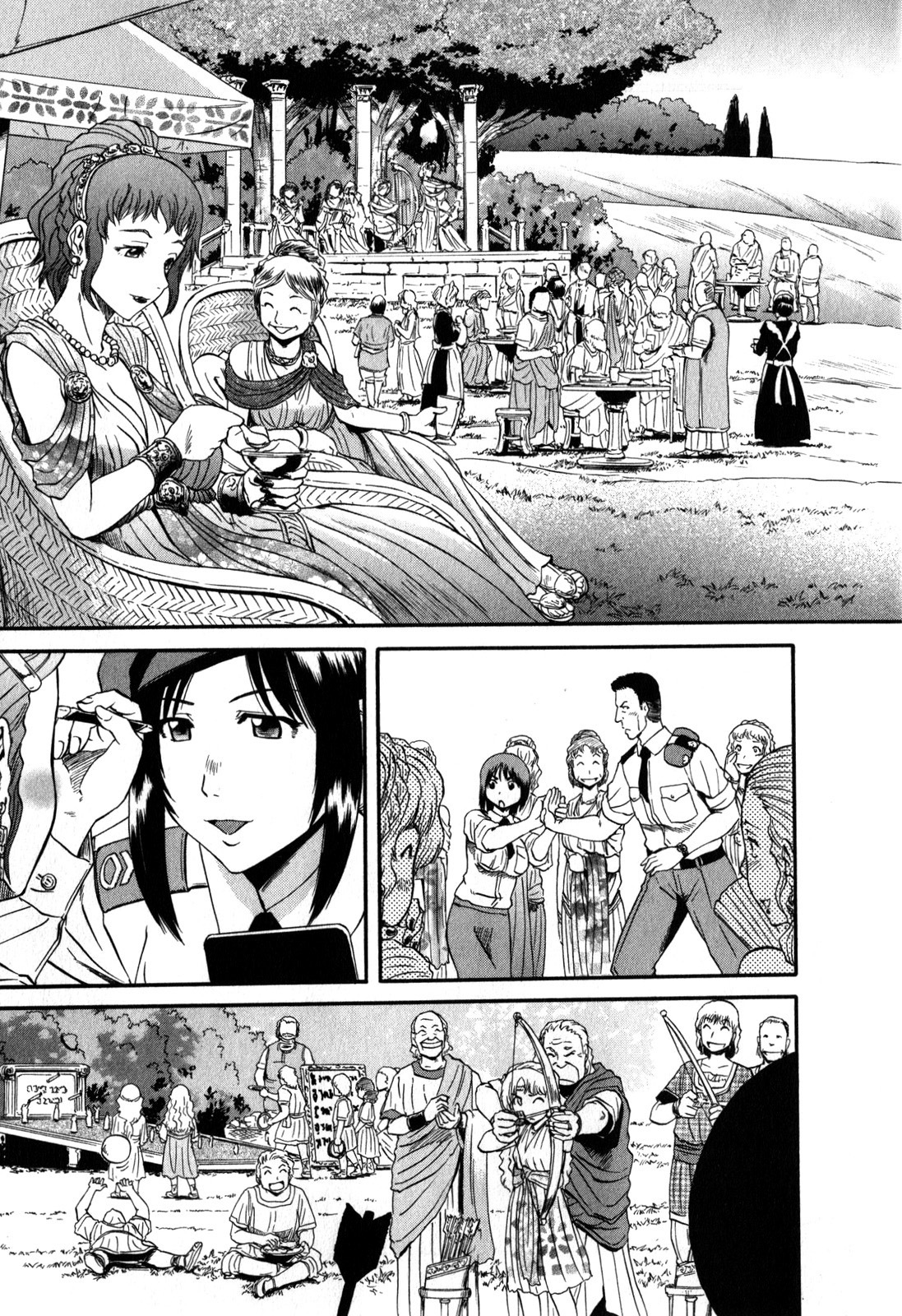 Gate - Jietai Kare no Chi nite, Kaku Tatakeri Chapter 29 page 11 - Chapter 29: First Step to Peace
