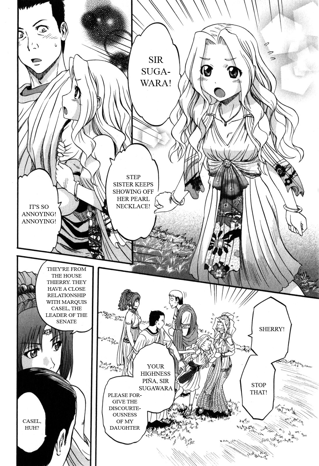 Gate - Jietai Kare no Chi nite, Kaku Tatakeri Chapter 29 page 16 - Chapter 29: First Step to Peace