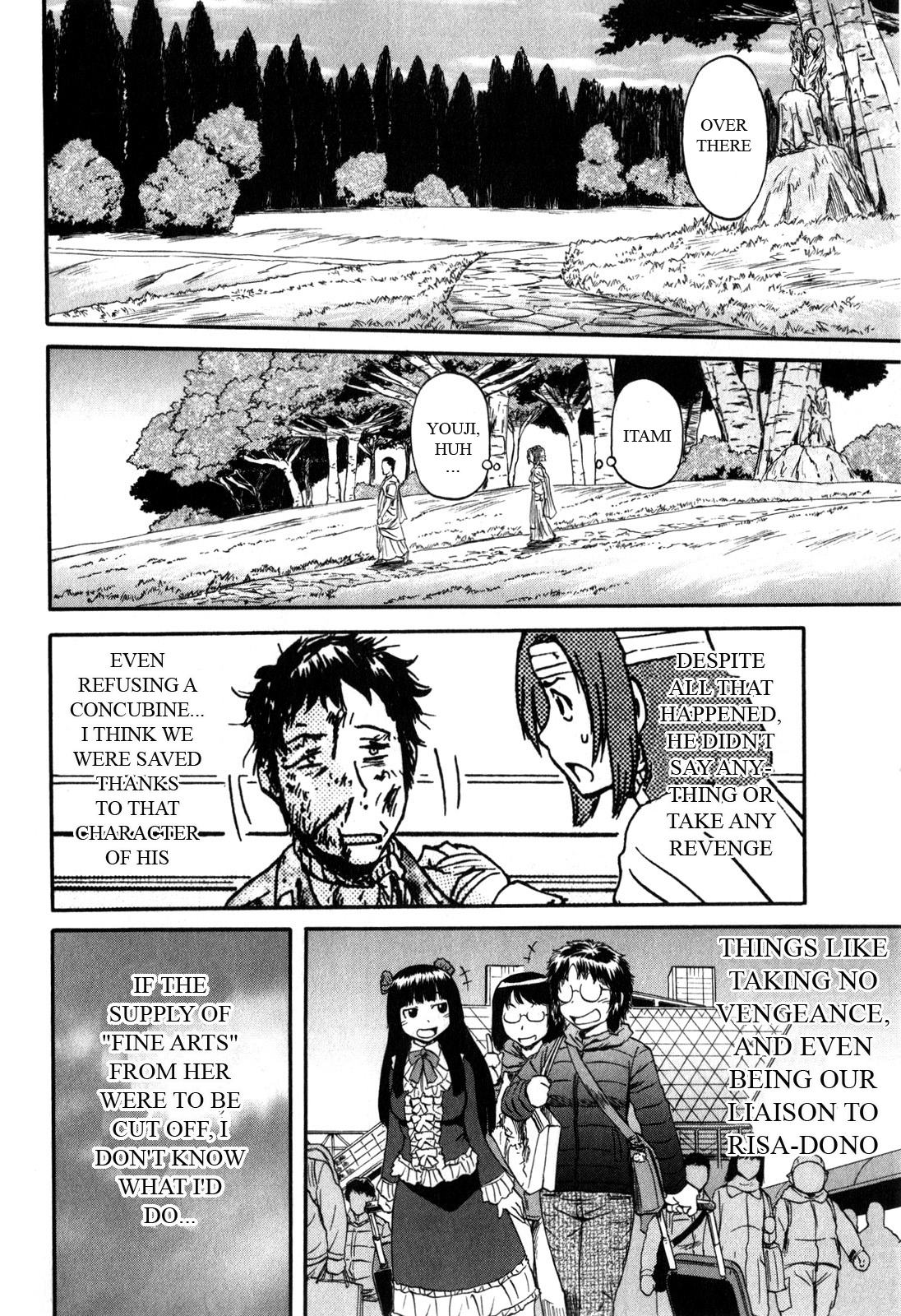 Gate - Jietai Kare no Chi nite, Kaku Tatakeri Chapter 29 page 18 - Chapter 29: First Step to Peace