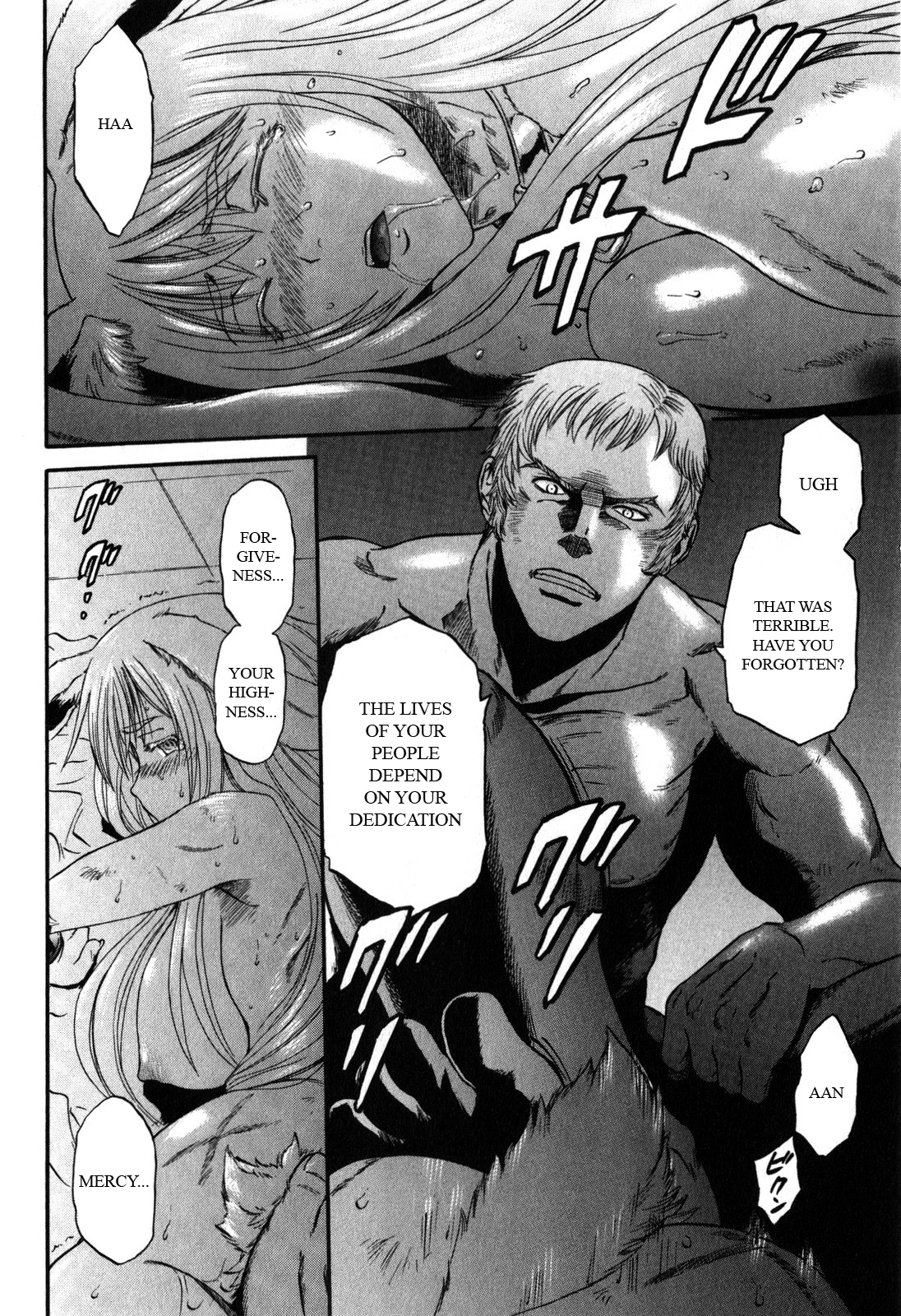 Gate - Jietai Kare no Chi nite, Kaku Tatakeri Chapter 29 page 2 - Chapter 29: First Step to Peace
