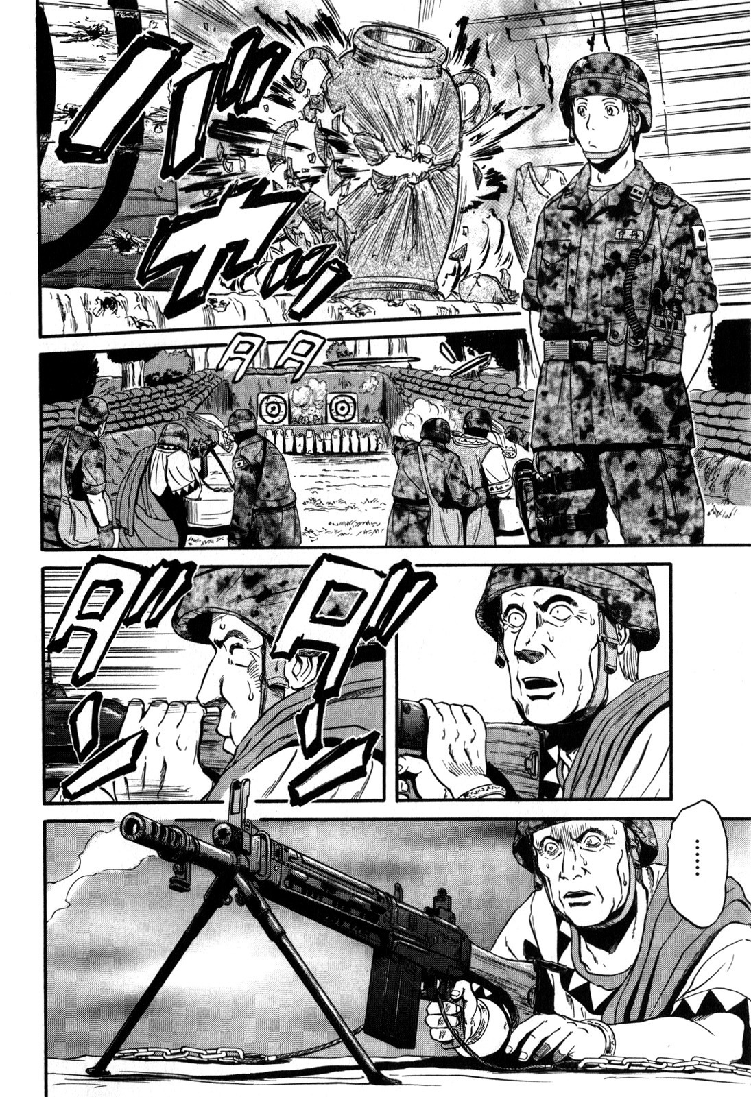 Gate - Jietai Kare no Chi nite, Kaku Tatakeri Chapter 29 page 20 - Chapter 29: First Step to Peace