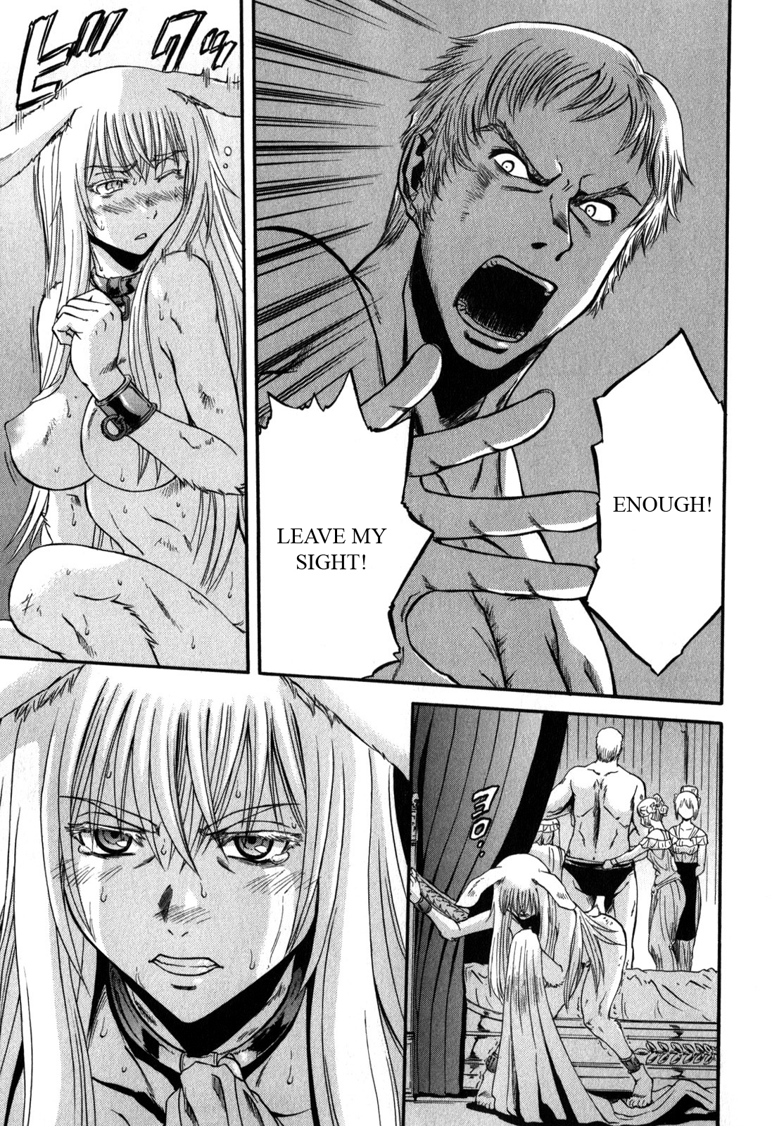 Gate - Jietai Kare no Chi nite, Kaku Tatakeri Chapter 29 page 3 - Chapter 29: First Step to Peace