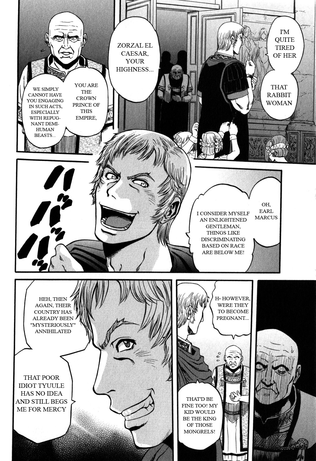 Gate - Jietai Kare no Chi nite, Kaku Tatakeri Chapter 29 page 4 - Chapter 29: First Step to Peace
